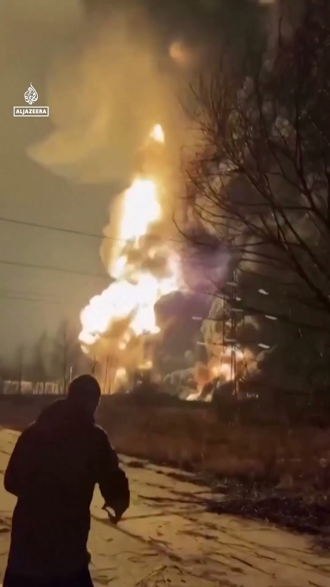 Fire at major Russian oil refinery after Ukrainian drone attack | AJ #shorts