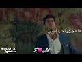 جديد محمد عبد الجبار ما مجبور 2019 اشـتـ ﹻرک  ولايك