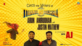 തീ മിന്നൽ writers Arun Anirudhan and Justin Mathew on Hello Namaskaram with AJ