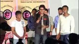 Magajaathi Video Song Launch