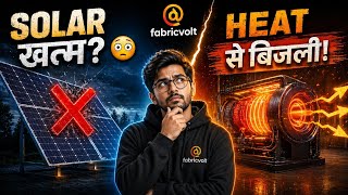 🪛Can Solar Generate Heat Power? Real Science Explained #fabricvolt #solar #electrical #engineering 