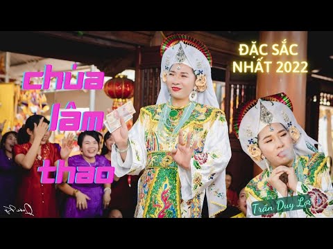 Video Tháng 7 tiệc Hoàng - Thanh Đồng Trần Duy Lợi hầu giá... - youtube