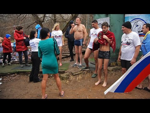 The opening of the walrus season in the Walrus club of the Capital. / Открытие сезона моржевания.