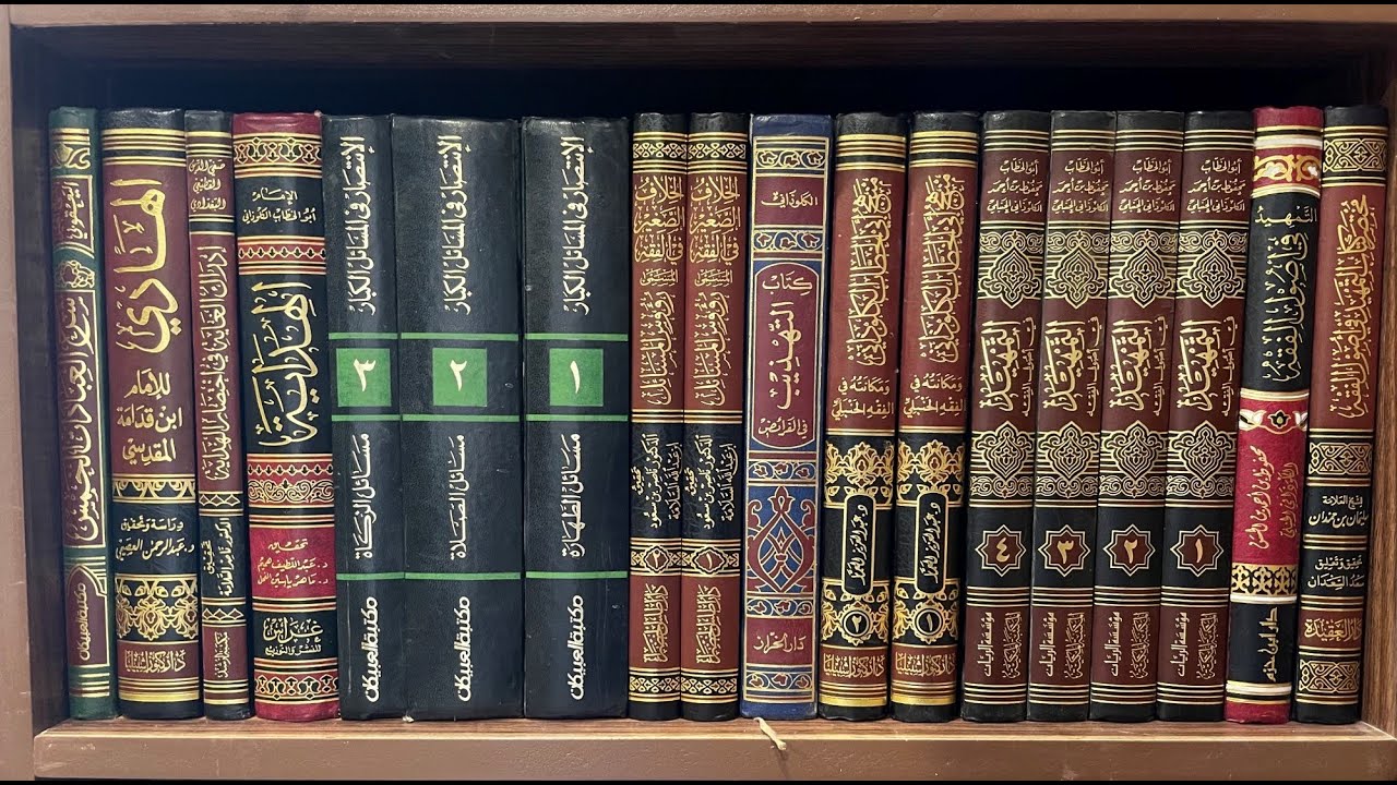 جولة مع الكتب الفقهية والأصولية لأبي الخطاب الكلوذاني الحنبلي.