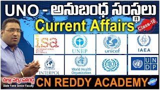 Current affairs Class-18 about UNO- Specialized Agencies || CN REDDY ACADEMY. screenshot 3