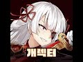 [에픽세븐] 실레나LIVE 2시간만 하고 끄자  (7주년 이벤트 시작 신규, 복귀 상담 진행중)