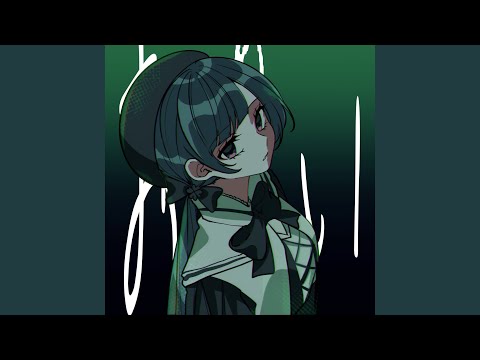 お呪い (Cover)
