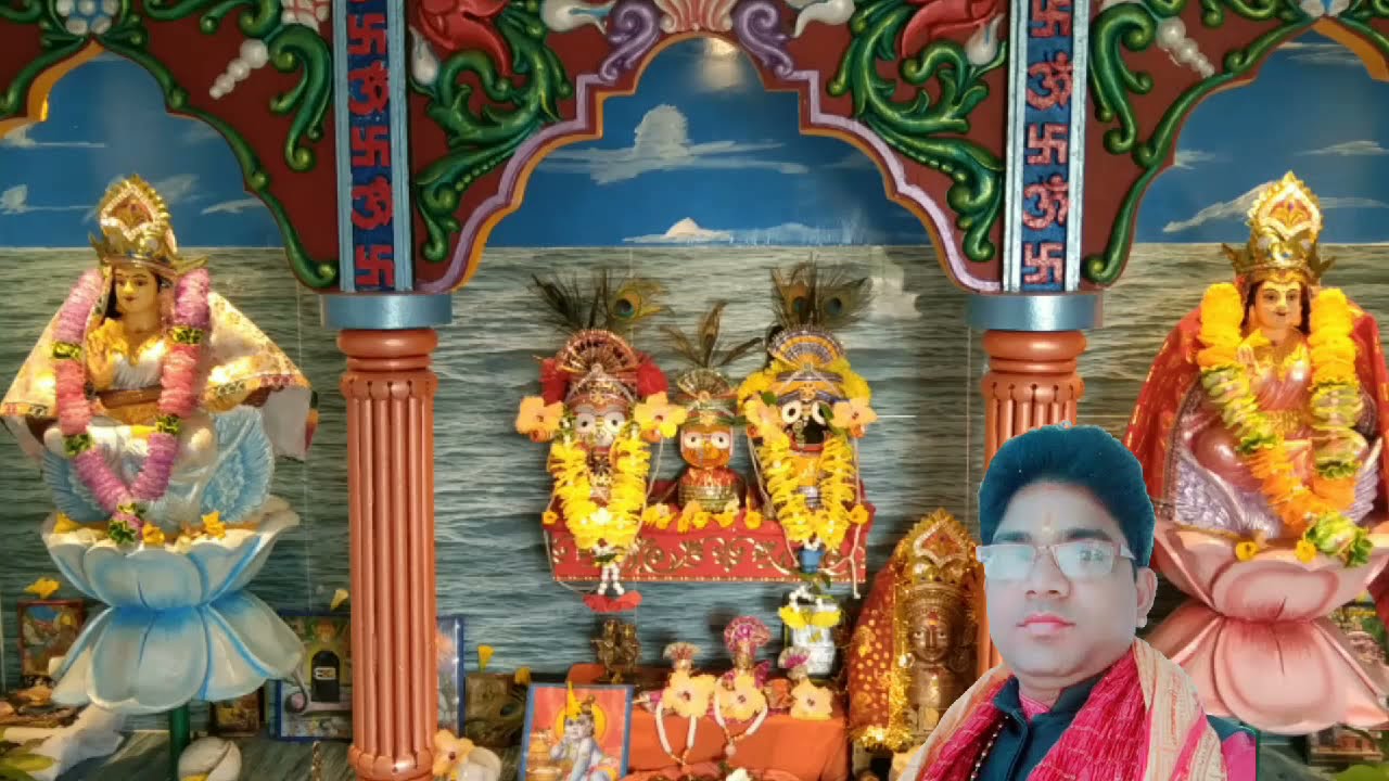 ଶ୍ରୀ ଜଗନ୍ନାଥ ଙ୍କ ଅପୂର୍ବ ଲୀଳା ଶେଷ ପର୍ଯନ୍ତ ଶୁଣନ୍ତୁ