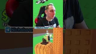 Брейнрот пвп/дуэль. #николсон #стрим #игры #приколы #roblox