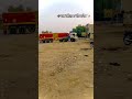 At bikaner 🏡🏡. #automobile #truckindia #trending #trendingshorts #truckdriver