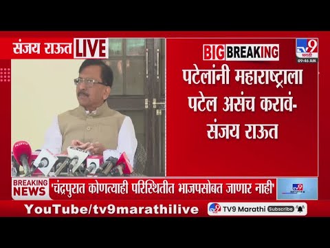 संपूर्ण काकड आरती...सादरकर्ते संतचरणरज  बाळकृष्ण दादा वसंतगडकर