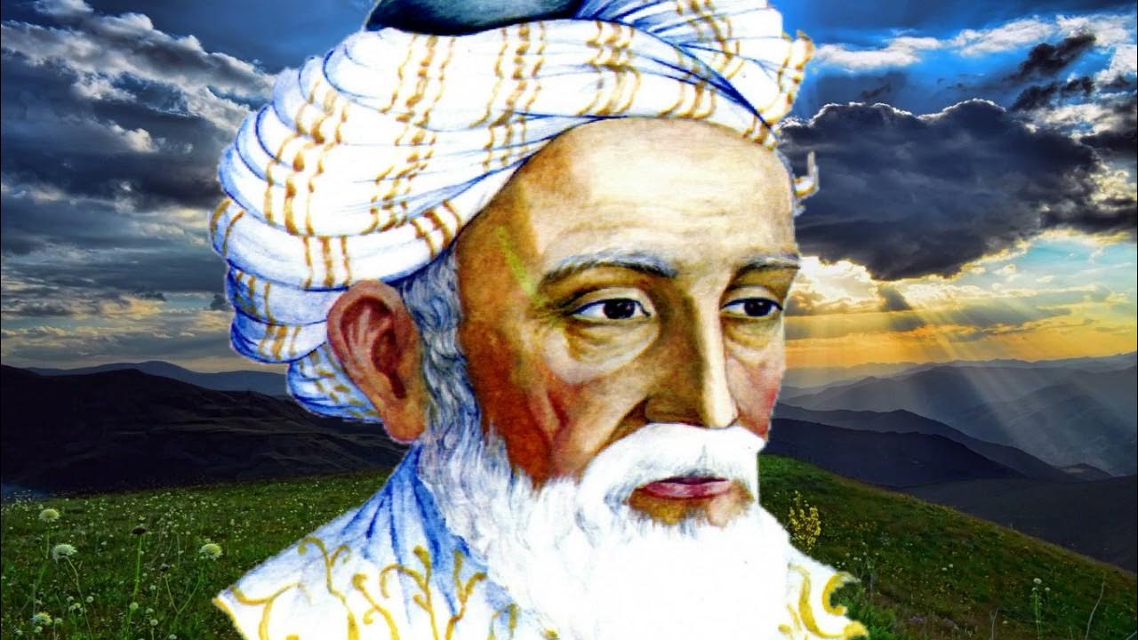 Омар хайям философ. Омар хайям фото. Омар хайям нишапури. Омар хайям и персидские поэты x-xvi веков. Омар хайям портрет.