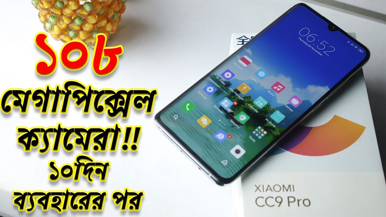 Xiaomi CC9 Pro Full Review Hands-on Review After 10Days of Use | 108mp