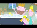 Ben And Holly S Little Kingdom Plumbing Full Episode Cartoons For Kids 
