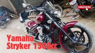 Yamaha Stryker 1300 Maintenance at Redline BMCW | Short Review