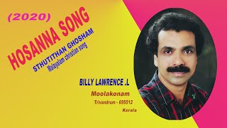 Christian Songs By Billy Lawrence .L Sthuhan Ghosham
