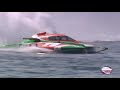 HRL 2012 - Valleyfield Hydro350 Heat 2C