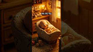 왜 말씀을 ‘젖’이라고 부를까요? 👶🥛📖 #성경 #말씀 #베드로전서
