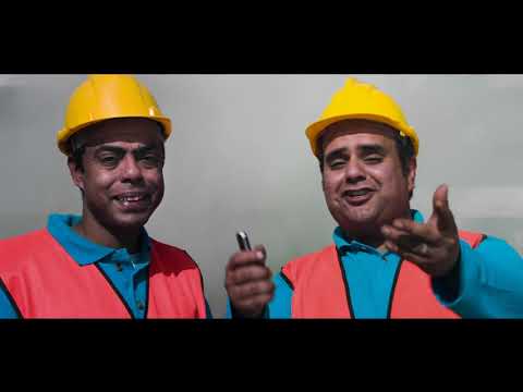 اسمنت الممتاز الدشمله 