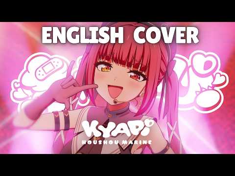 【COVER】"きゃぴ (Kyapi)]" by Houshou Marine | EN Ver. by Astrea Colornatura