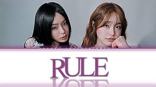 [HAN/ROM/ENG/FR] RULE - CHUU (츄) (feat.Heize(헤이즈)) Color Coded Lyrics ENG SUB VOSTFR