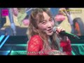 【CDTVライブライブ】Dream Ami「Zoo~君がいるから~」ドリームアミ/ズー フル 2026年2月2日 LIVE FULL