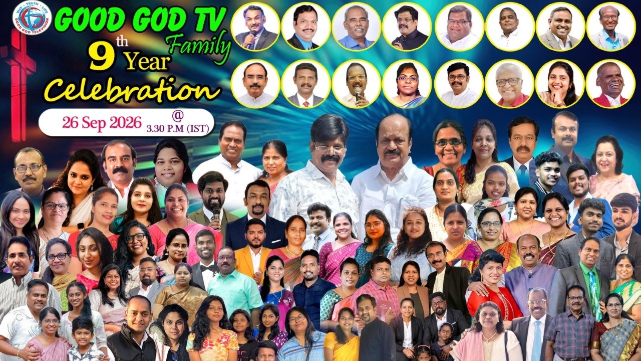 🔴⚪🔴 GOOD GOD TV 9th Year Celebrations 🌹💐