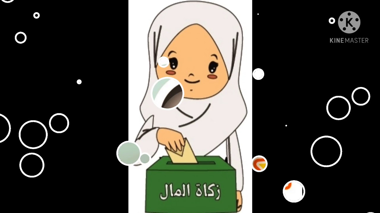 تعاليم وقيم دينية  وشرح أركان الإسلام الخمسة