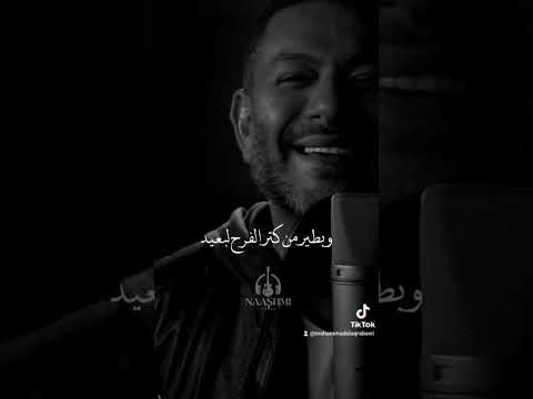 وبطير زياد برجي