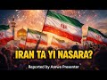 Iran Ta Ce Nasara Na Zuwa Bayan Karshen Yaki Iran Ta Ce Nasara Na Zuwa Bayan Karshen Yaki