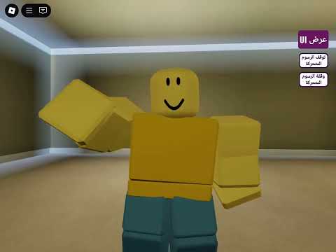 ترند حنا اقوة تيمر 