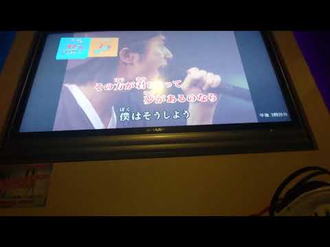 歌ってみた DEEN「瞳そらさないで」