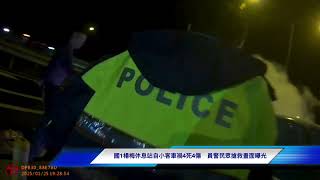 國1楊梅休息站火燒車4死4傷  警民搶救畫面曝光