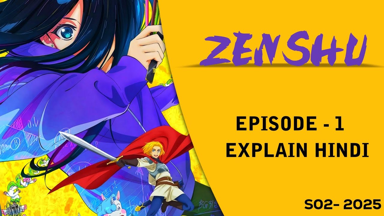 Zenshu Season 1 Episode 1 Explained in Hindi YouTube