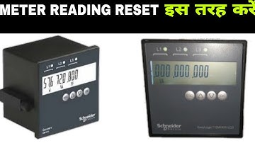 schneider energy meter setting/how to reset schneider energy meter/schneider energy meter clear mode