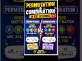 Permutation &amp; Combination in 60 Seconds 🔥 | Tricks &amp;Formulas for Exams #eamcet2026 #exampreperation