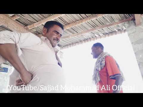 Fida H Rind Fida Rind and Shahdad Danger - YouTube