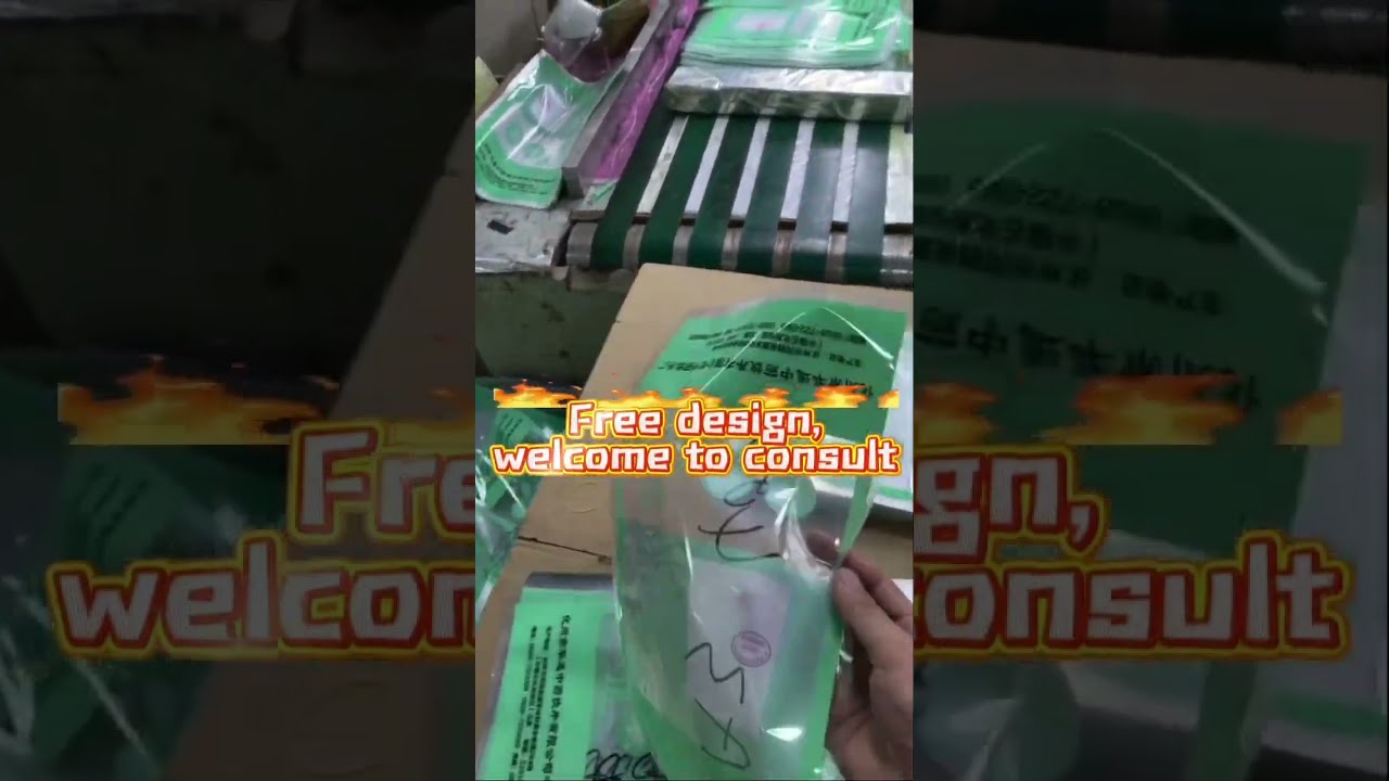 We Provide Free Design And Welcome Your Consultation Packaging Packagingdesign Factory