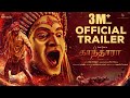 Kantara  official trailer tamil rishab shetty sapthami kishore hombale films vijay kiragandur