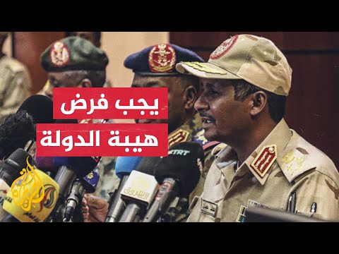 حميدتي: عدد من جنود قوات الدعم متورطون في جرائم حرب