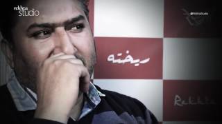 Beautiful Ghazal by Liaqat Jafri | Rekhta Studio