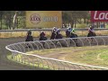 View race 1 video for 2021-04-25