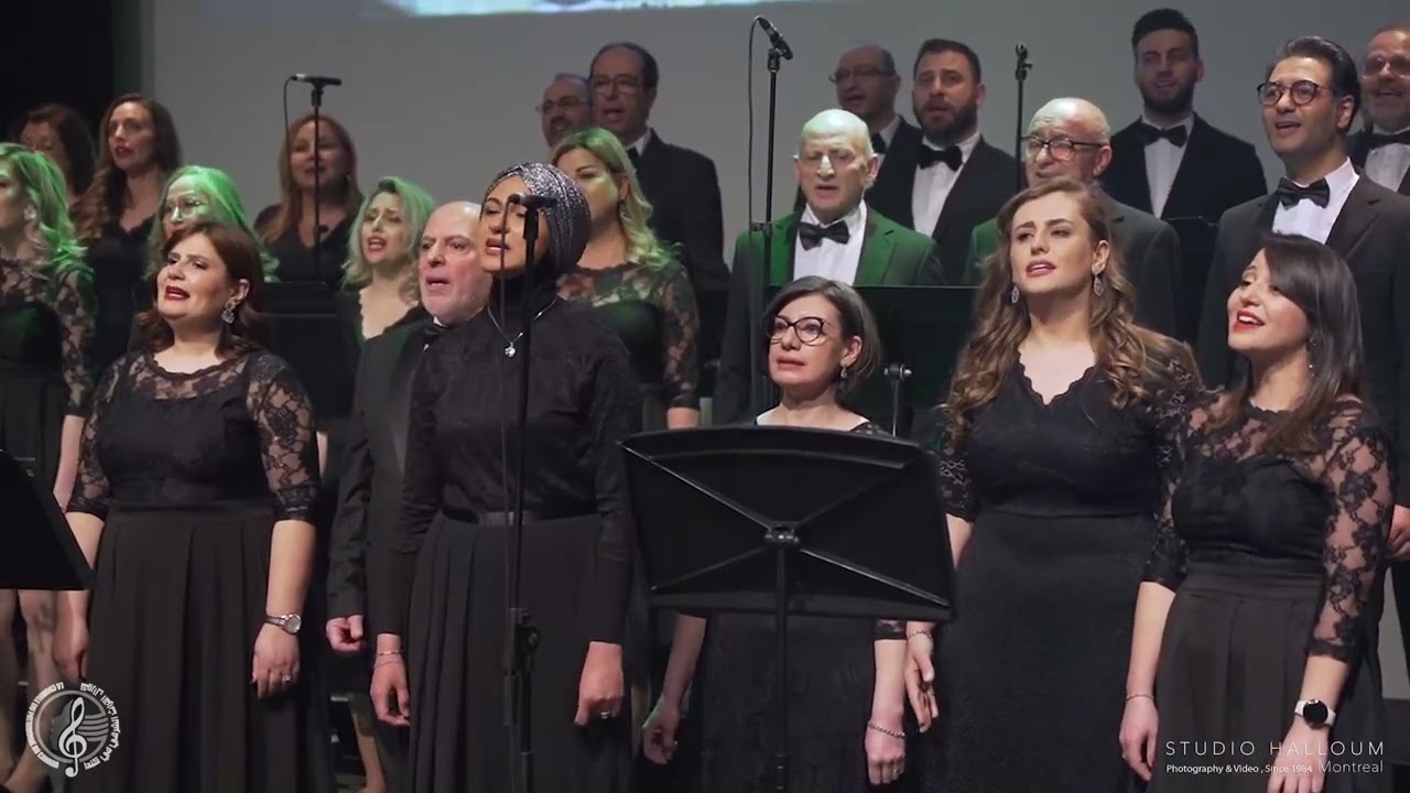 ليلة مبارح ماجانيش نوم كورال التراث الشرقي في مونتريال كندا