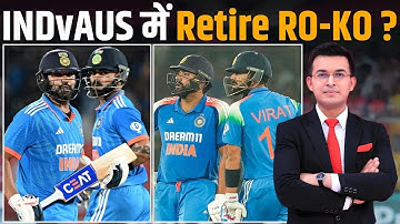 IND vs AUS Series के बाद Rohit-Virat लेंगे Retirement ? Predicts Ex-Crickter Batter Manoj Tiwari