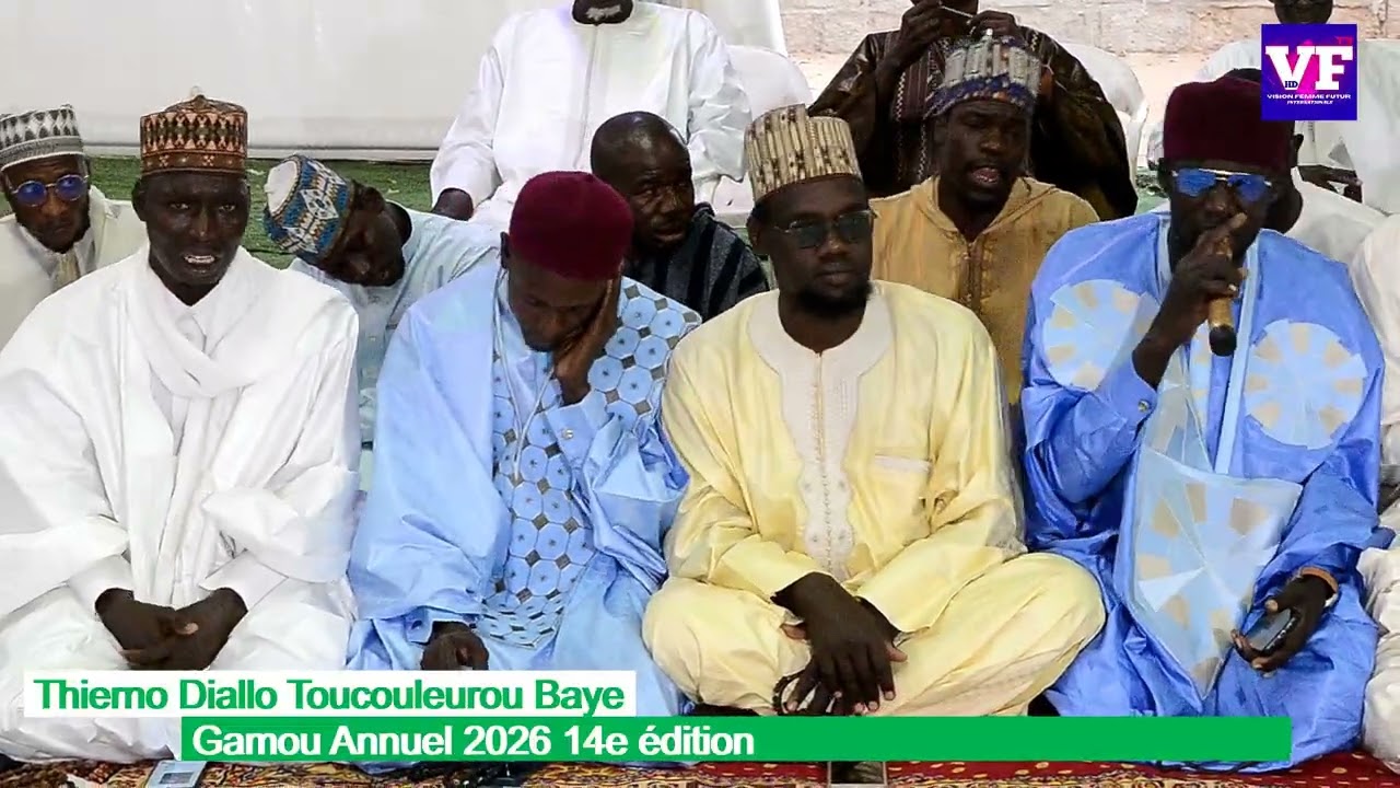 VFtv//Gamou Annuel de Thierno Diallo Toucouleurou Baye 14e édition/Hadara