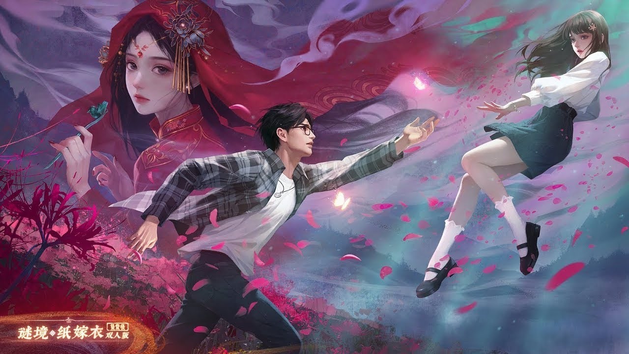 Áo cưới giấy 3 bản 2 người - 《纸嫁衣：鸳鸯债双人版》- Chương 5 và 6