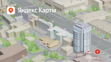 Какую проекцию используют Яндекс карты