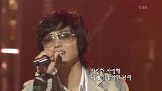 부활 - '추억이면(異面)' [콘서트7080, 2005] |  Boohwal