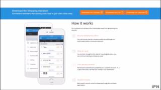 IPRONETWORK INTRODUCTION