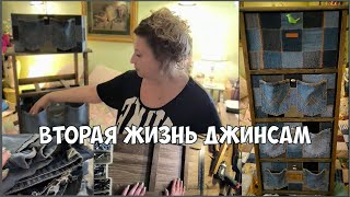 видео: Как я создала СТЕЛЛАЖ. картинка: Как я создала СТЕЛЛАЖ.